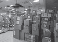 Przestrzeń free shopu, Szafa Dobra
